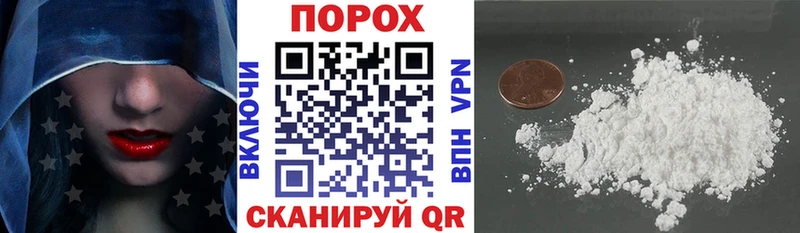 как найти наркотики  Химки  mega как зайти  АМФ Розовый 