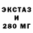 Первитин кристалл TheGent