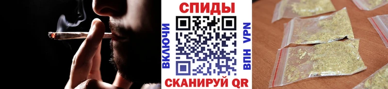 БУТИРАТ жидкий экстази  Химки 