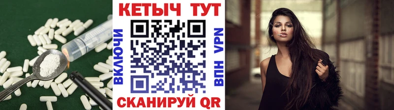 Кетамин VHQ  hydra ССЫЛКА  Химки 