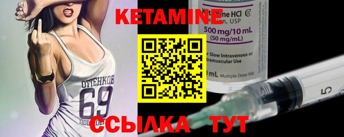 КОКАИН  Экстази  МЕТАМФЕТАМИН  Как найти наркотики?  Мефедрон кристаллы  Меф  Вход с VPN  Химки  ГАШ 
