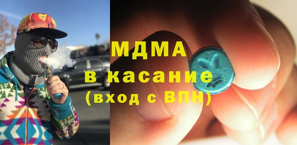 героин Абаза