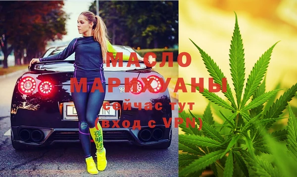 альфа пвп VHQ Липки