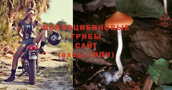 альфа пвп VHQ Липки