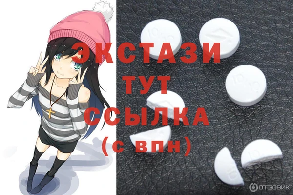 героин Абаза
