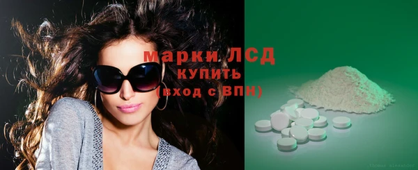 героин Абаза