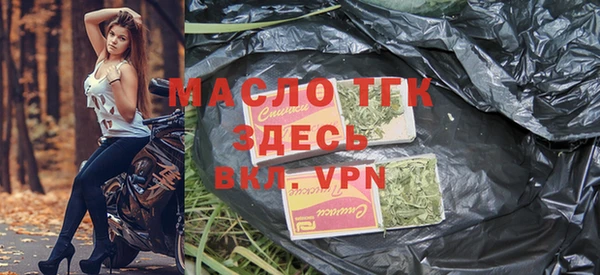 MESCALINE Абдулино