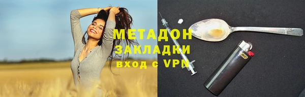 а пвп мука Абинск