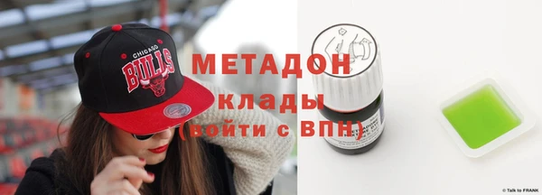 кристаллы Лиски