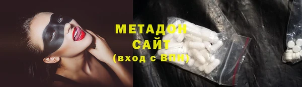 кристаллы Лиски