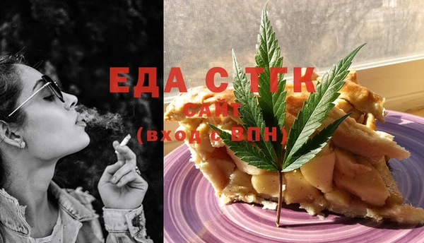 а пвп мука Абинск