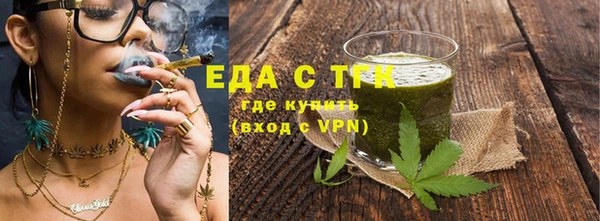 альфа пвп VHQ Липки