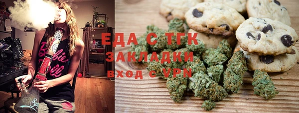 героин Абаза