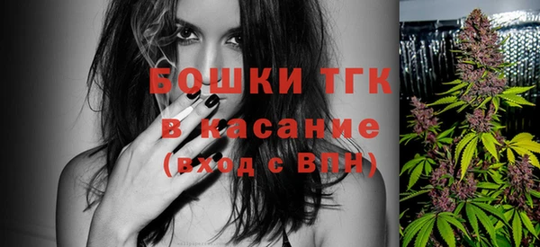 а пвп мука Абинск