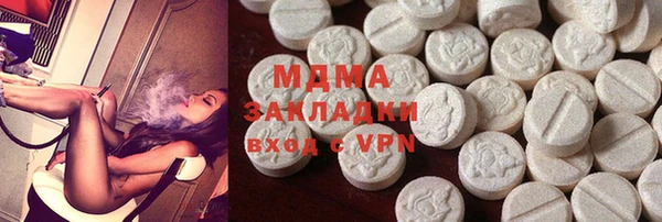 прущие грибы Лихославль