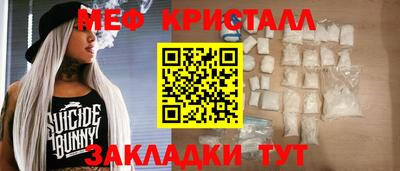 марки lsd Канаш