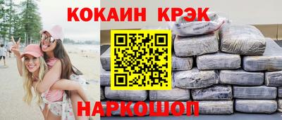марки lsd Канаш