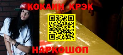 марки lsd Канаш