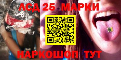 метамфетамин Кандалакша