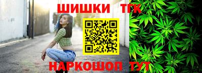 метамфетамин Кандалакша