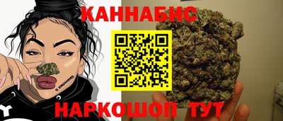 метамфетамин Кандалакша
