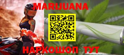 мескалин Камышлов