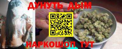 марки lsd Канаш
