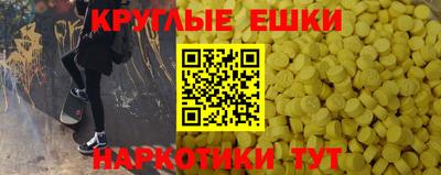 марки lsd Канаш