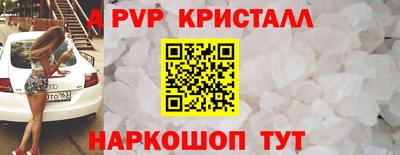 марки lsd Канаш