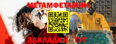 марки lsd Канаш