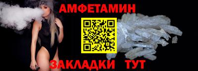 мескалин Камышлов