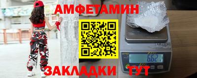 марки lsd Канаш