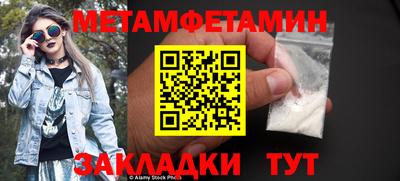 марки lsd Канаш
