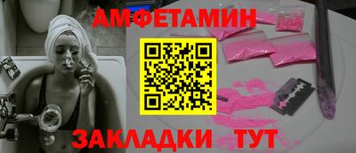 марки lsd Канаш