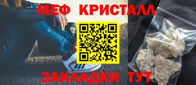 марки lsd Канаш