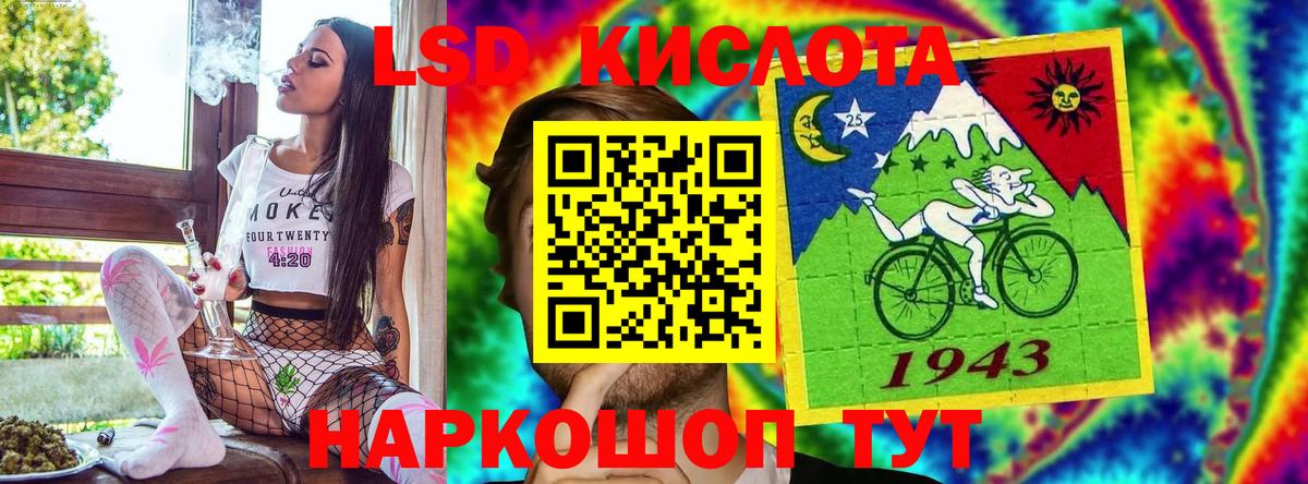Марки 25I-NBOMe 1,8мг  Марки NBOMe  Химки  Вход с VPN 