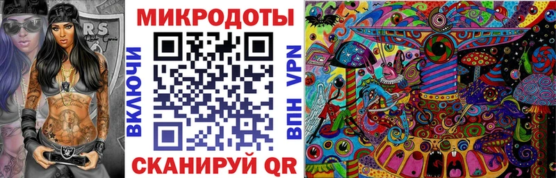 Галлюциногенные грибы Psilocybe  Химки 